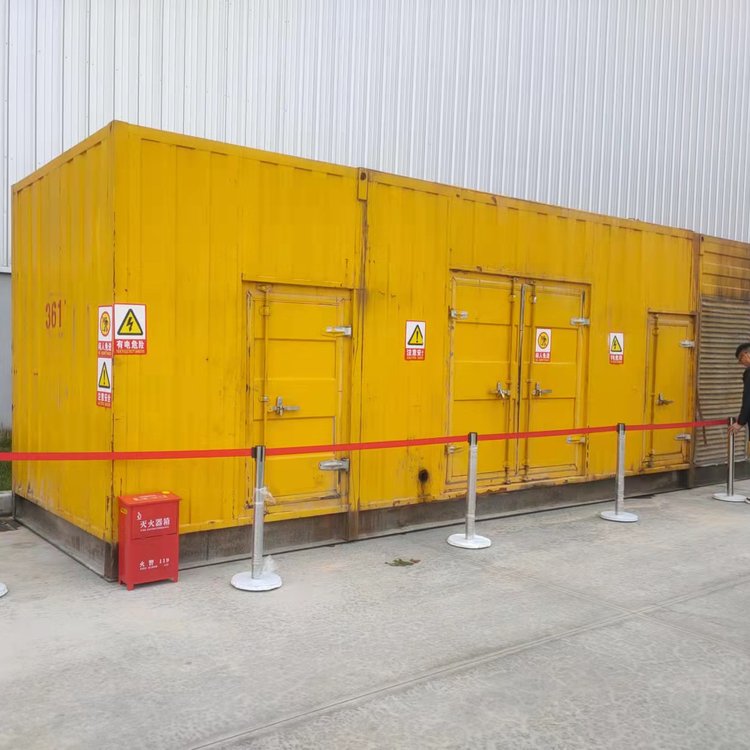 满城出租静音发电机